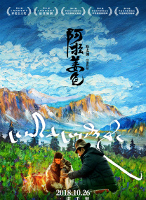 小俱乐部